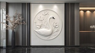 天鹅浮雕墙面的优雅空间