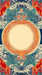 中式传统边框图案设计