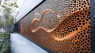 创意镂空艺术墙面设计