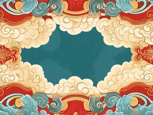 中式传统云纹边框图案