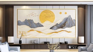 中式客厅的山水装饰画