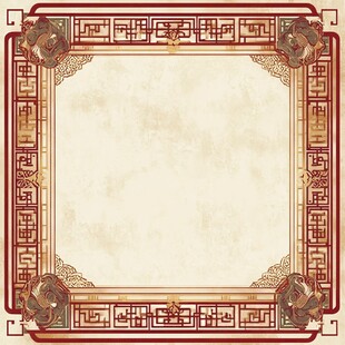中式古典花纹边框装饰图