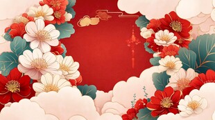 喜庆中式花卉背景图