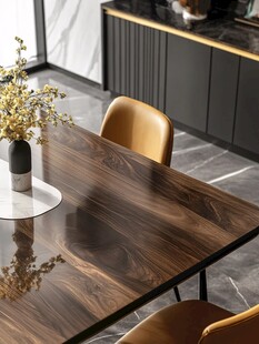 现代风格胡桃木餐桌配座椅