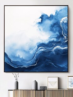 蓝色抽象海浪艺术挂画