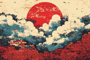 红日云海砖墙艺术画面