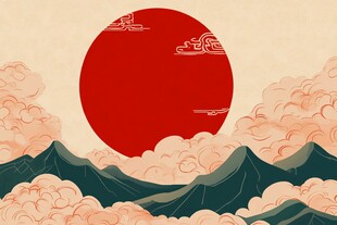 红日云海间的山川美景