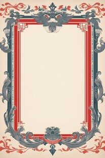 复古华丽边框装饰图案