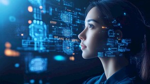 女性与科技数字世界的融合