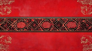 中式红底古典花纹装饰图