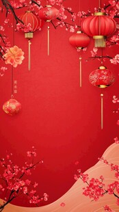 喜庆中国风红灯笼背景图