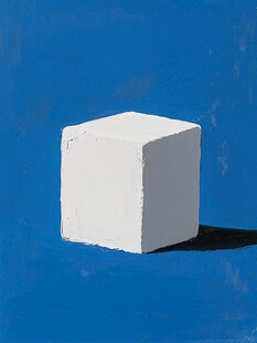 蓝色背景下的白色立方体