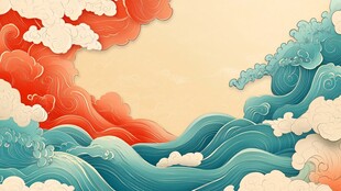 国风海浪与彩云插画背景