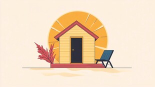 温馨小屋的惬意休闲时光