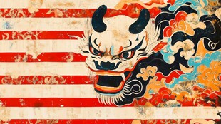 中式瑞兽与条纹复古背景图