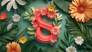数字8的缤纷花卉装饰艺术