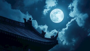 月夜下的中式古建筑