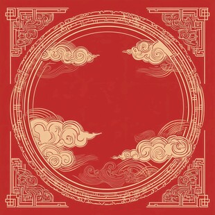 中式红底云纹边框图案