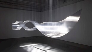 悬浮光影艺术装置