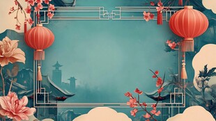 中式古风节庆背景画面