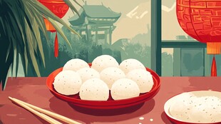 喜庆中式场景中的美味汤圆