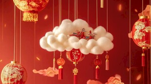 祥云瑞彩迎新春佳节
