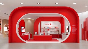 红色时尚手机专卖店内景
