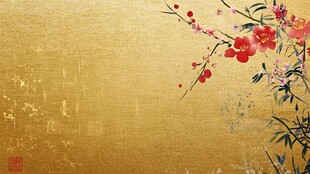 金色背景上的艳丽花卉