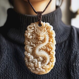 龙纹玉吊坠 尽显古典韵味