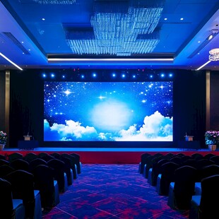 梦幻星空主题会议场地