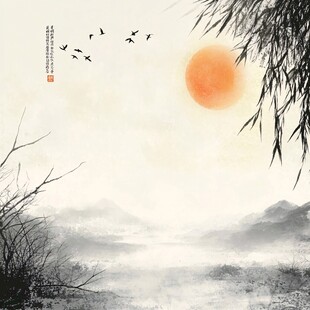 落日飞鸟伴柳的水墨景致