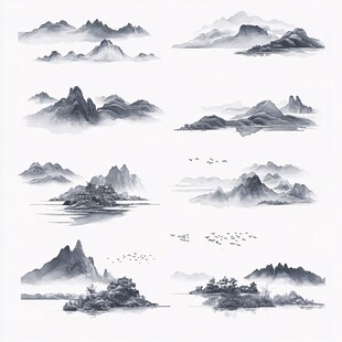 水墨山水风景图案集合
