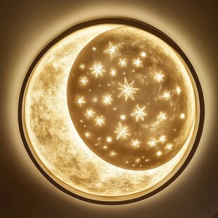 梦幻星月吸顶灯