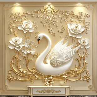 天鹅花卉浮雕墙饰艺术美