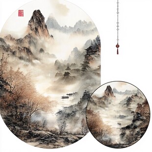 中式山水圆形挂画意境美