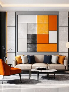 现代客厅的艺术装饰风格
