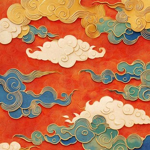 中式古典云纹吉祥图案