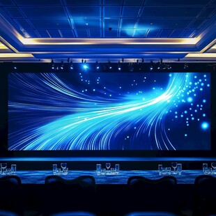 梦幻蓝色舞台背景大屏幕