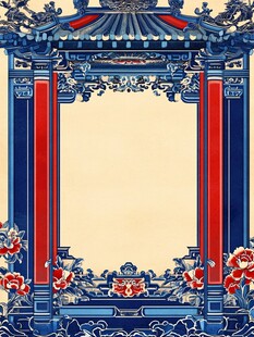 中式古典花纹边框装饰图