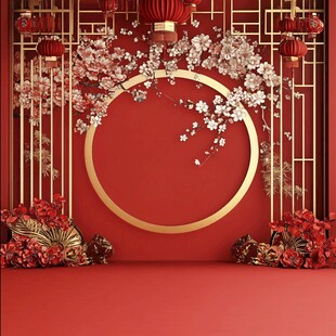 中式红金风喜庆场景布置