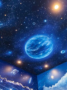 梦幻星空宇宙吊顶画面