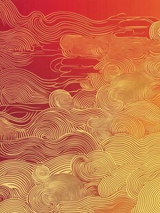 中式金红渐变海浪云纹背景
