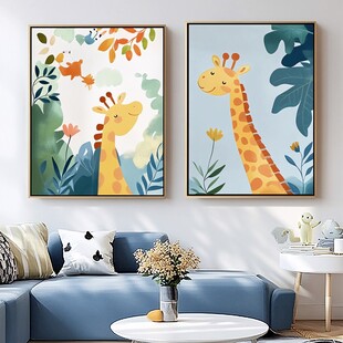 可爱长颈鹿装饰画 清新风