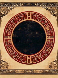 中式古典圆形装饰图案