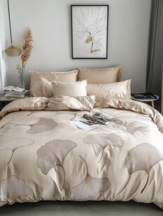 简约米色银杏叶图案床品