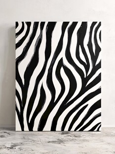 黑白斑马纹艺术装饰画