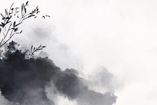 水墨意境枝叶图