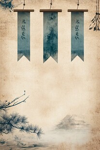 古风中式挂饰背景图