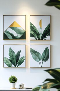 四幅绿植挂画装饰墙面