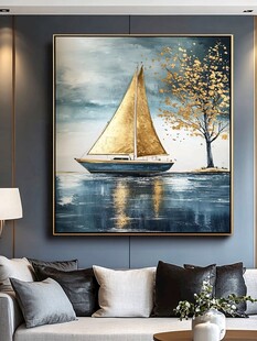 金色帆船装饰画 客厅美景